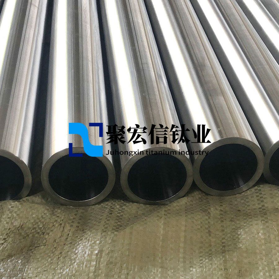 鈦合金無(wú)縫管