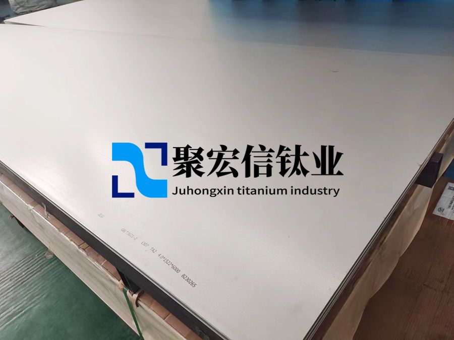 冷軋鈦板表面缺陷識別與控制