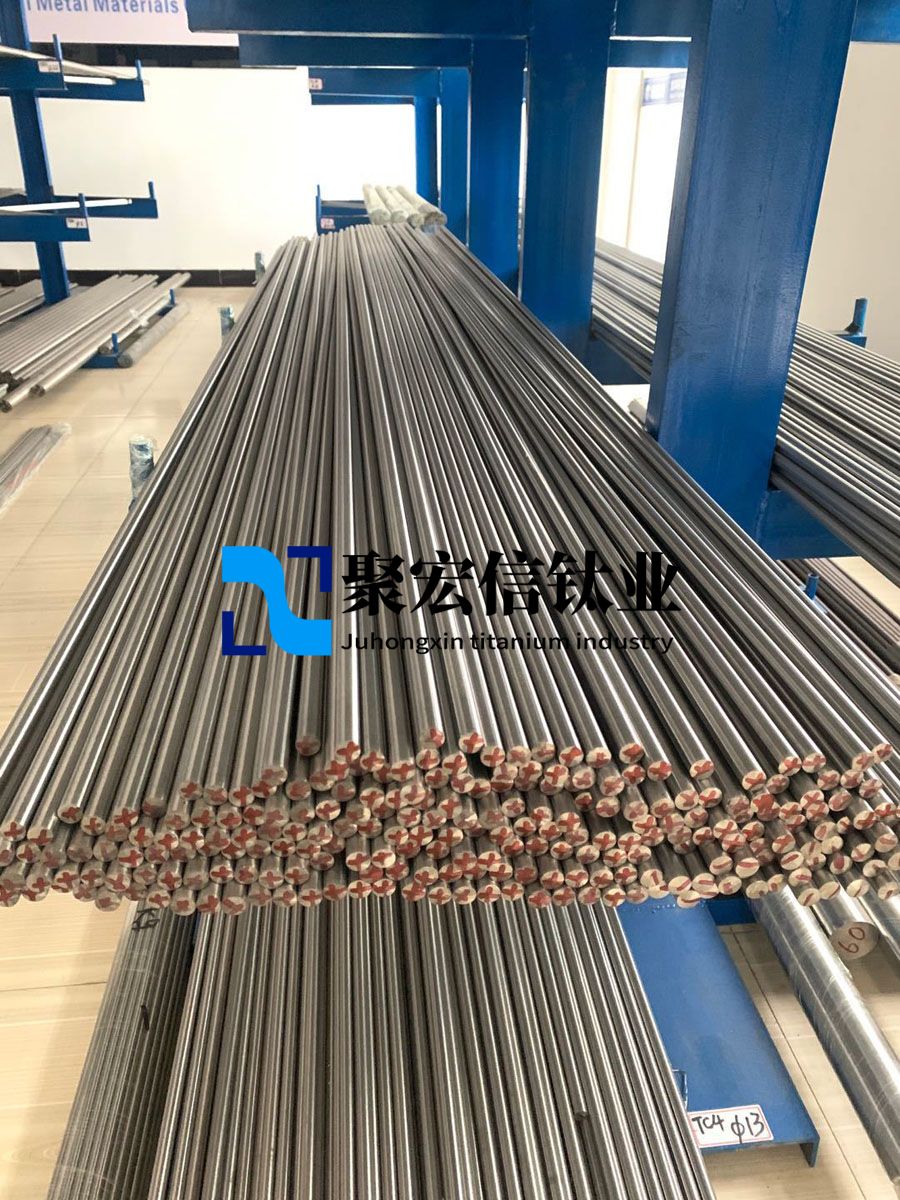 聚宏信鈦業(yè)現(xiàn)貨供應(yīng)高精度TC4鈦棒 TC11鈦棒 TC4鈦鍛件 源頭廠家 質(zhì)量保證