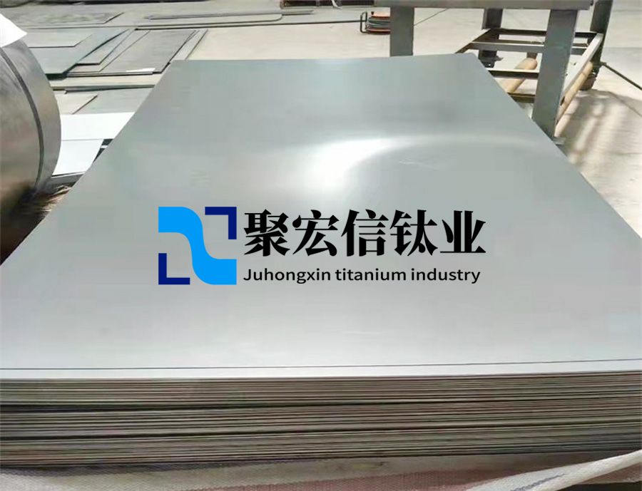 多向壓縮對TC4合金組織和織構演變規律的影響