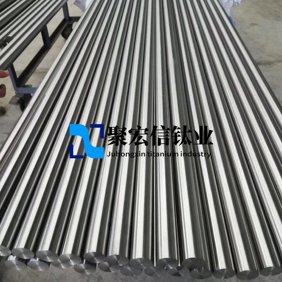 鈦合金棒鈦合金板等鈦合金材料在艦船上的研究及應用進展