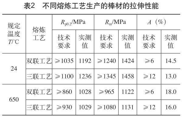 1695205755703230.jpg b2.jpg