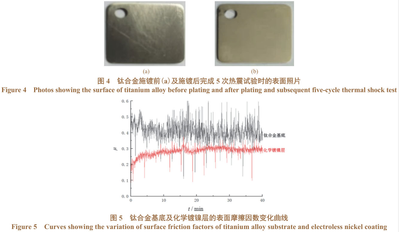1708162228800449.jpg 未標題-2.jpg