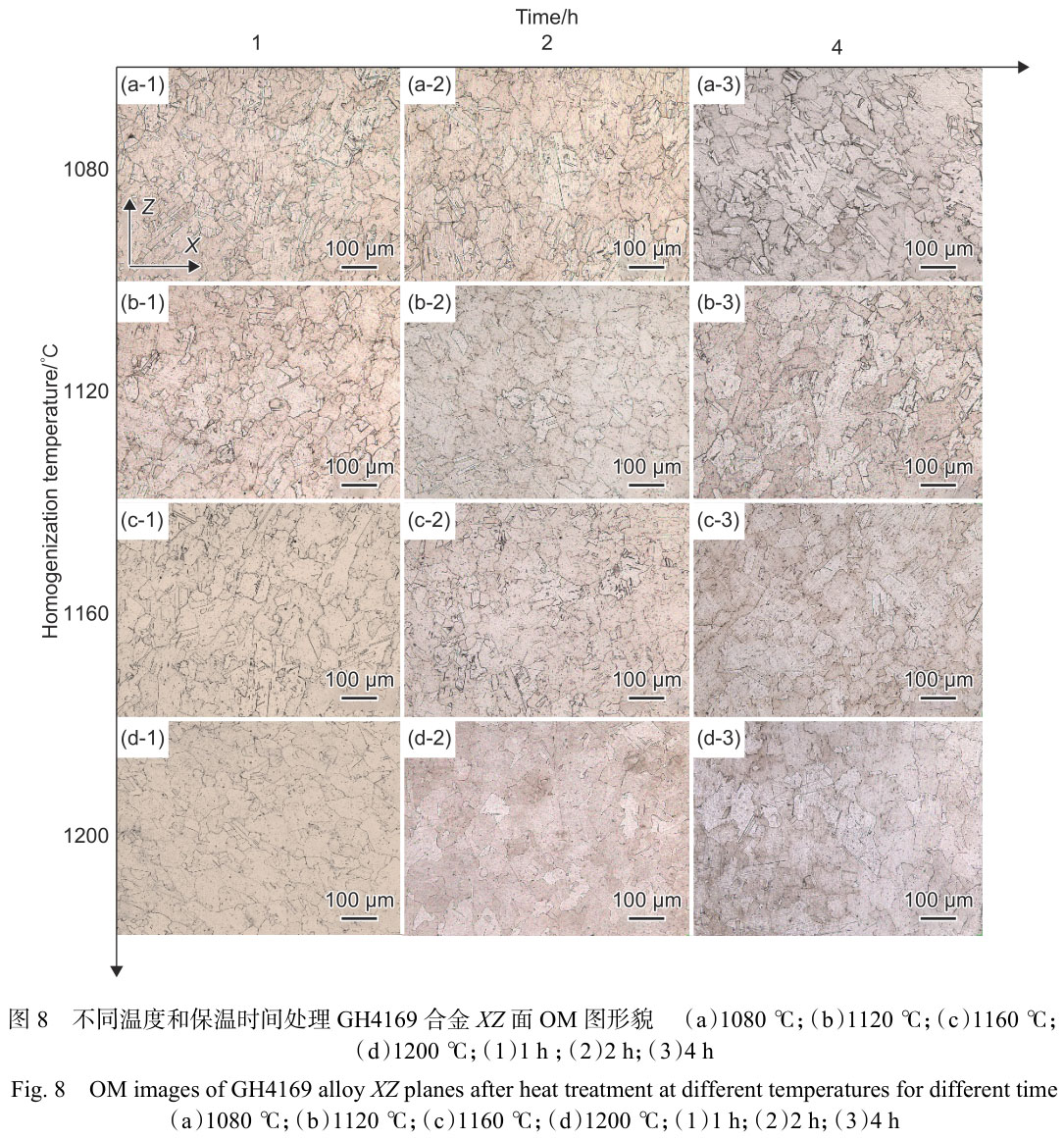 1716295751882157.jpg 未標(biāo)題-4.jpg